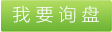 油煙凈化，油煙凈化器，油煙凈化器清洗，油煙凈化器的價(jià)格，油煙凈化設(shè)備廠家，油煙凈化裝置，油煙凈化機(jī) 