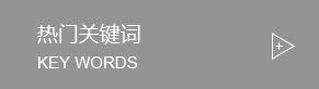 化纖紡絲油煙凈化，化纖紡絲油煙凈化的介紹，化纖紡絲油煙凈化價格，化纖紡絲油煙凈化報價，化纖紡絲油煙凈化供應(yīng)商